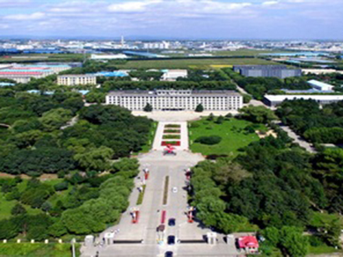 吉林農業科技學院成人高考招生簡章